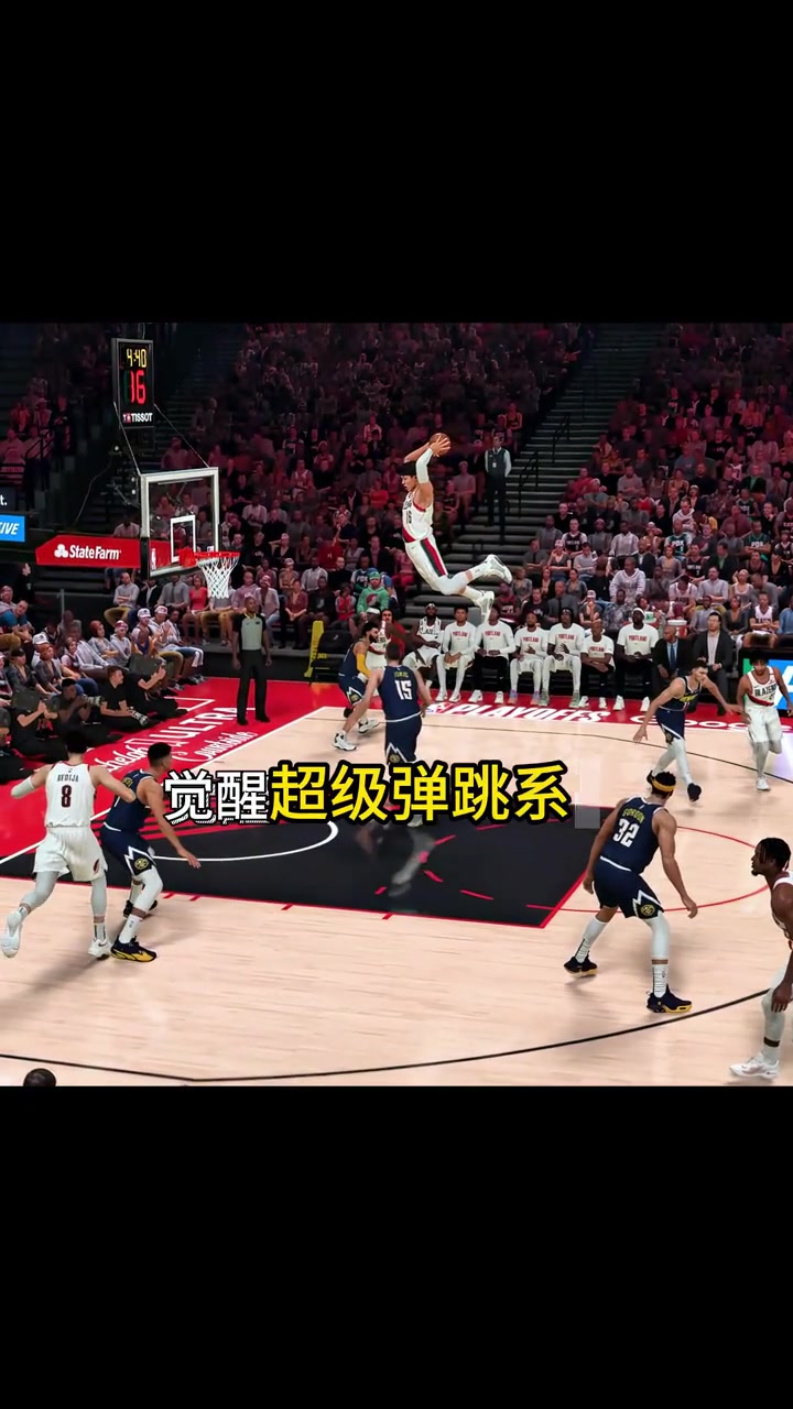 世俱杯买球-杨瀚森没扣进很遗憾？网友制作2K杨瀚森暴扣视频 扣篮条拉满