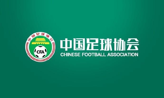 2025世界俱乐部杯-铁人vs国安裁判评议:曹永竞未犯规但进球无效,韩镕泽黄牌正确